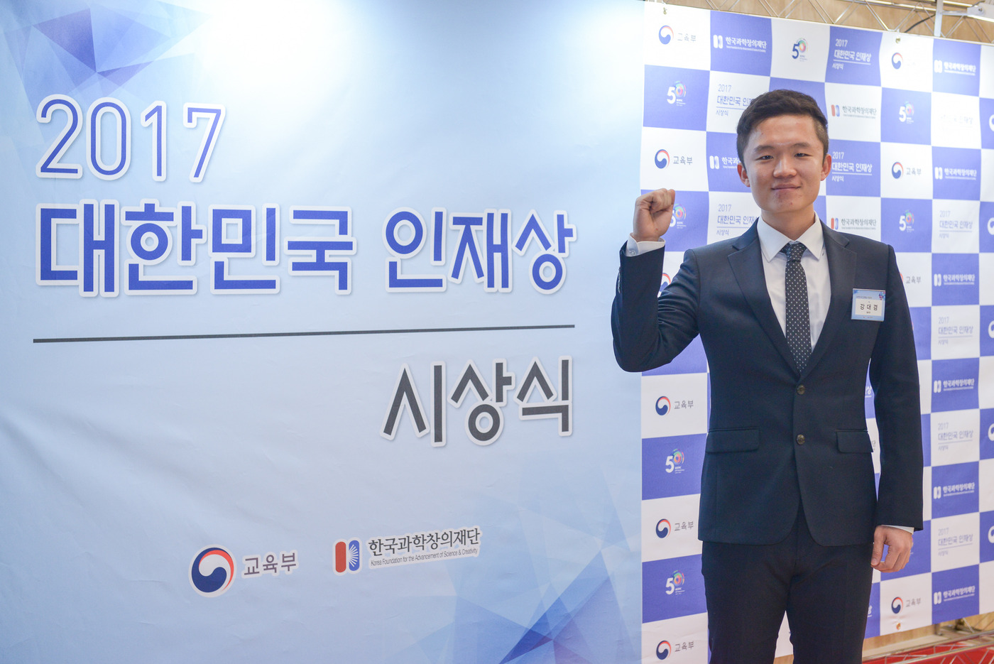 강대 이미지