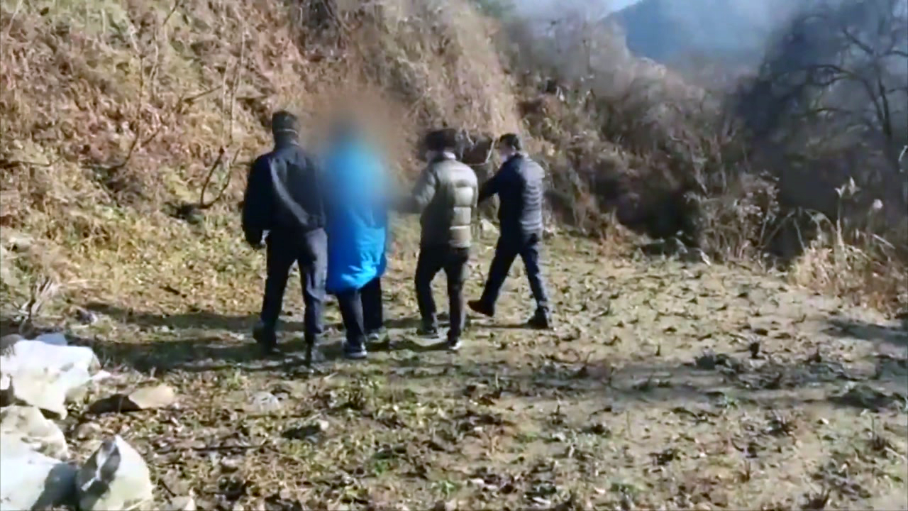 십년지기 이미지