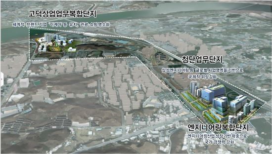 고려엔지니어링 이미지
