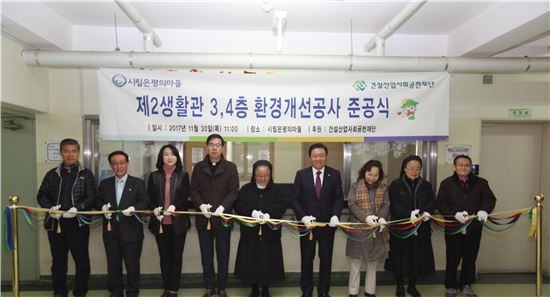 정성환경산업 이미지
