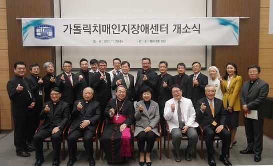 학교법인가톨릭학원(여의도성모병원) 이미지