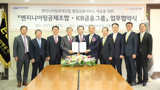 동일엔지니어링 이미지