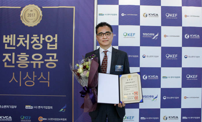 글로벌인베스트먼트그룹 이미지