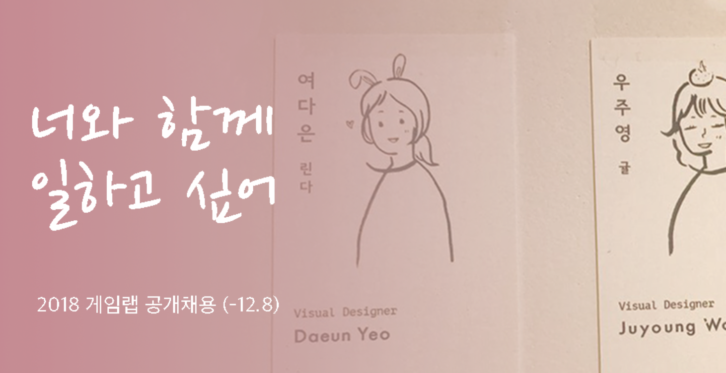 순디자인랩 이미지