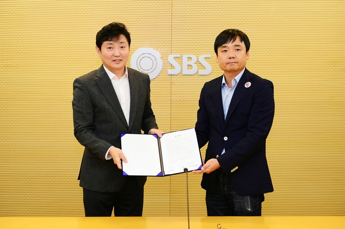 에스비에스 이미지
