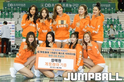 팀엔젤스 이미지