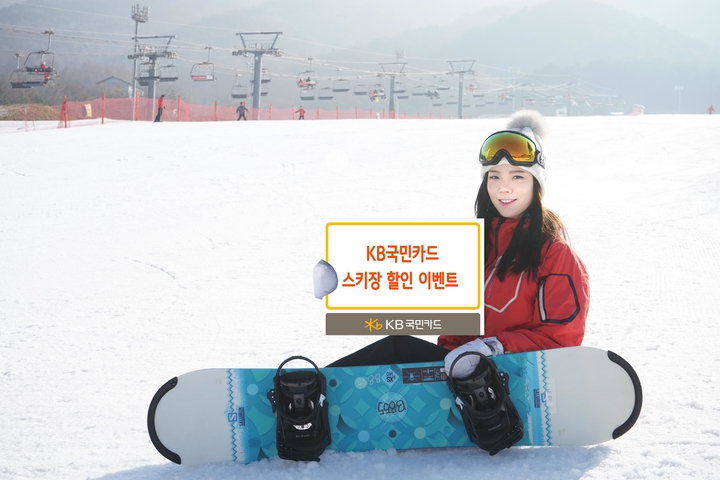 국민렌탈리프트 이미지