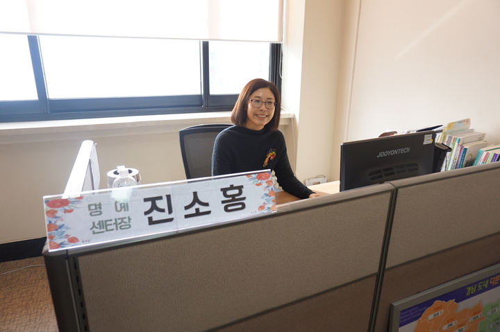 다문화 취업지원센터 이미지