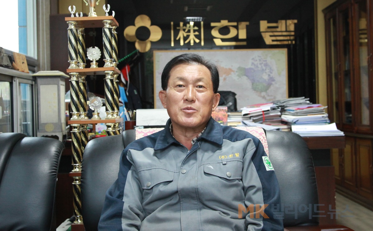 큐빌리어드당구장 이미지