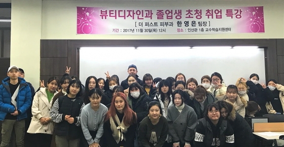 더뷰티의원 이미지