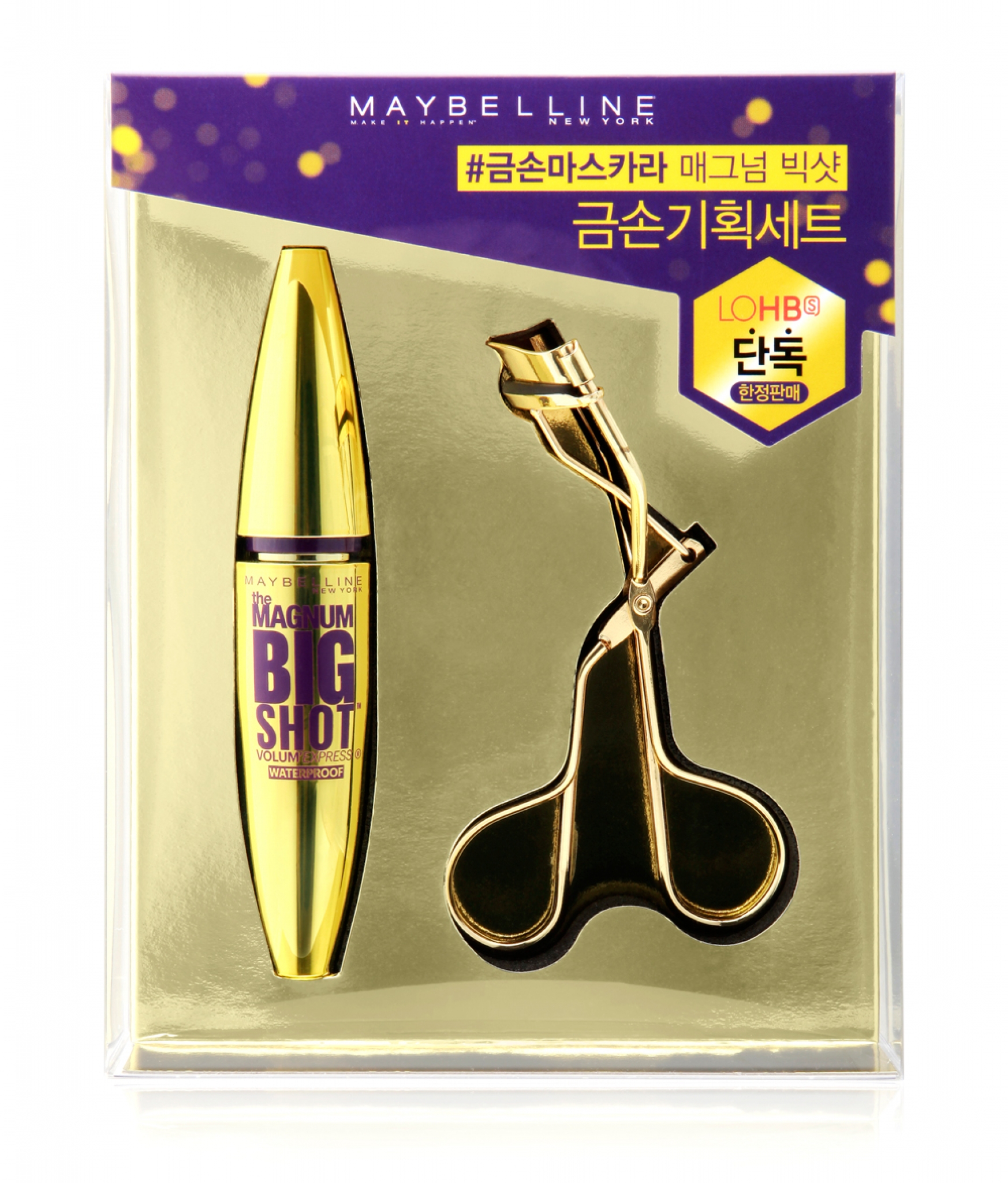 금손 이미지