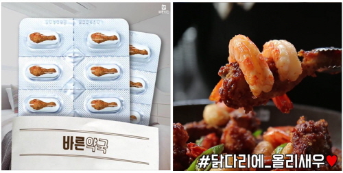 제이비마케팅 이미지