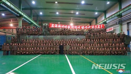 대경사 이미지