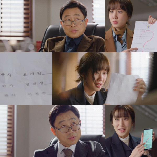 물음표 이미지