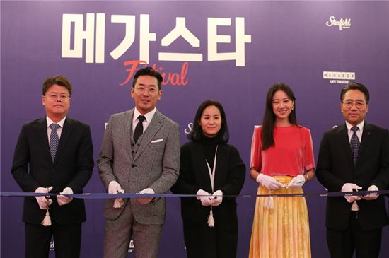 메가 이미지