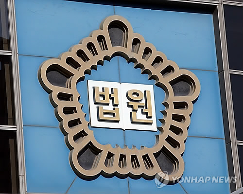 [단독] 휴일수당, 통상임금 1.5배 혹은 2배..부산고법 엇갈린 판결 | 인스티즈