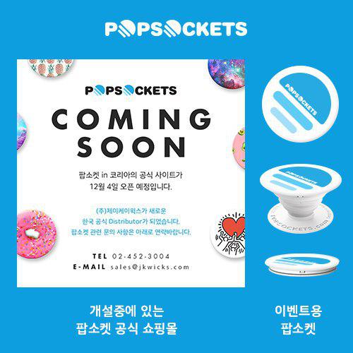 제이케이모바일 이미지