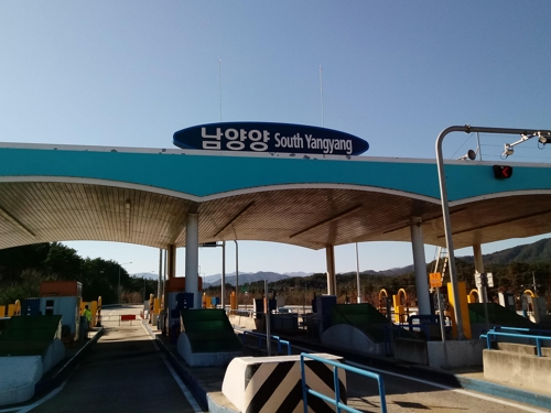 근덕IC 이미지