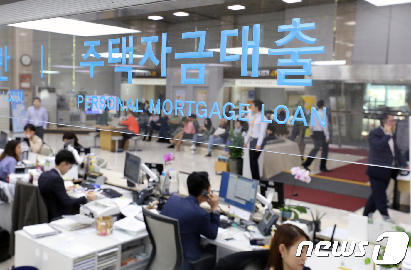 (주)국민은행 이미지