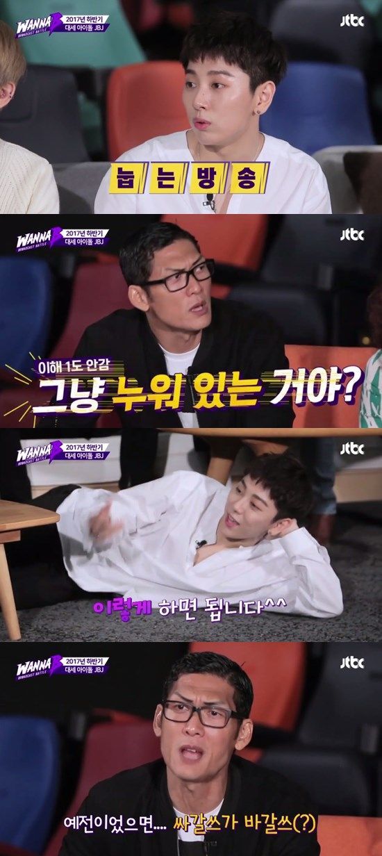 워너비 이미지
