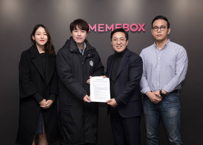 미미유통 이미지