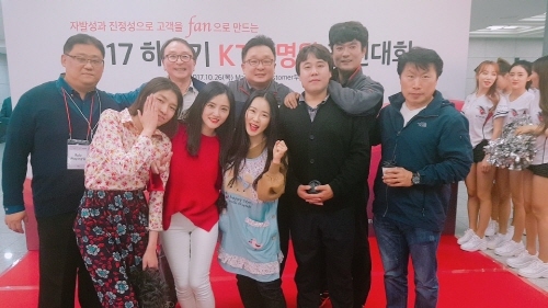 수도권남부서비스 이미지
