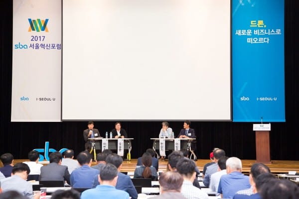 서울특별시 에스플렉스센터 이미지