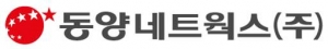 동양냉열 이미지