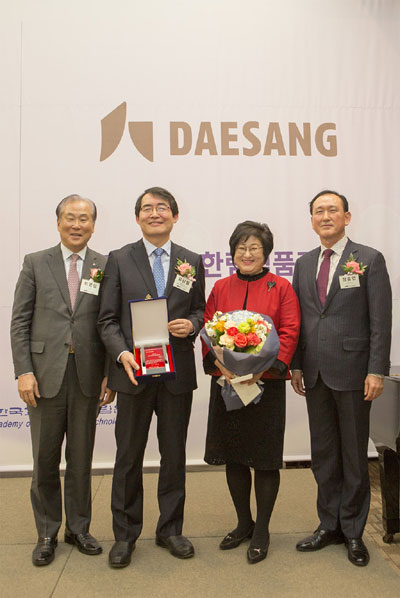 한림식품 이미지