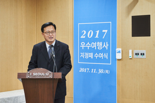 대홍여행사 이미지