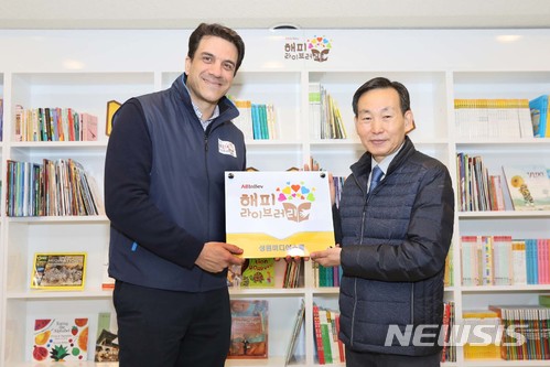 성원미디어 이미지