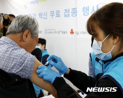 파스퇴르세종 이미지