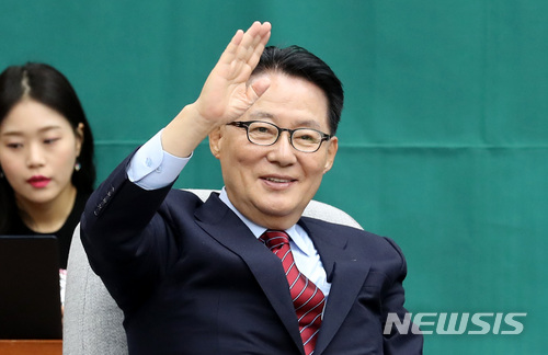반갑소 이미지