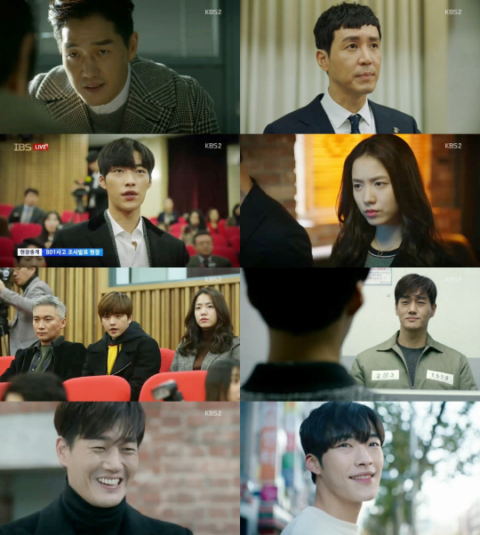매드 이미지