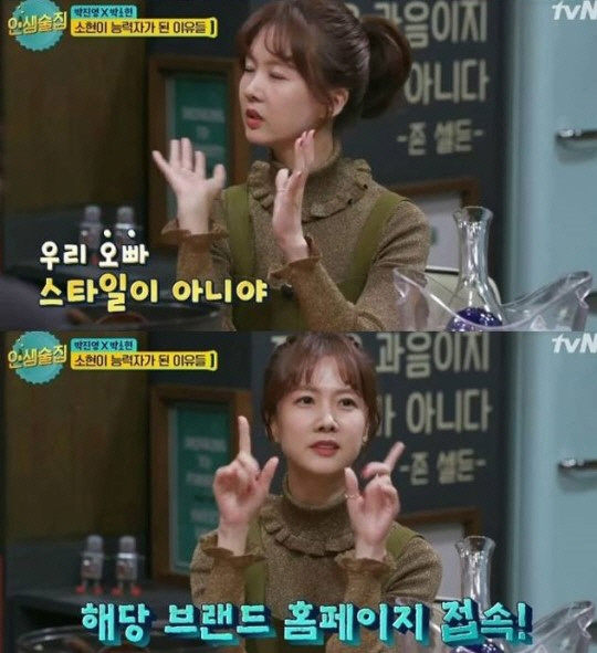 술집 이미지