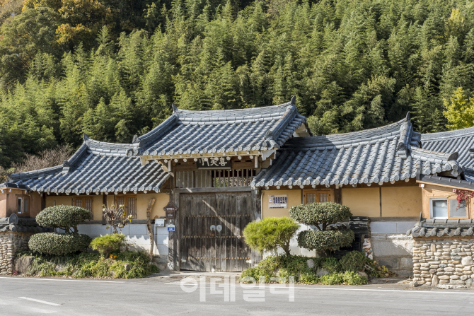 주포해수찜식당 이미지