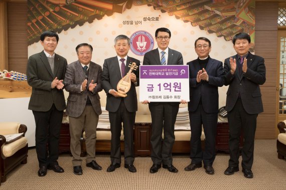 (주)참프레 이미지