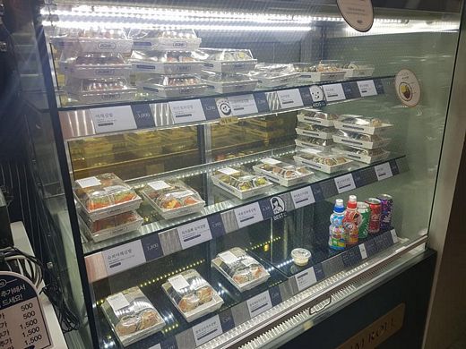 리김밥 이미지