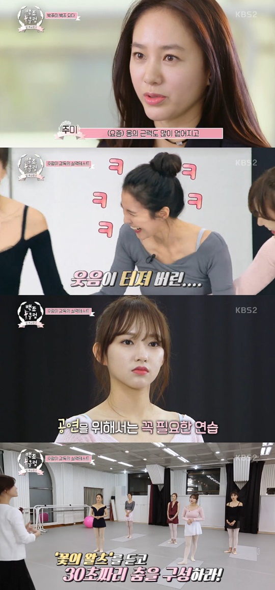 연기이야기연기교습소 이미지