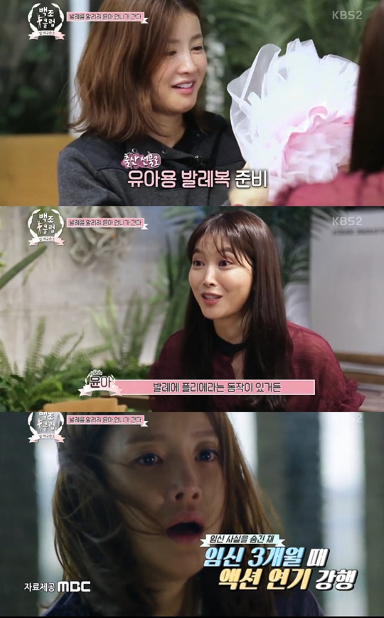 연기이야기연기교습소 이미지