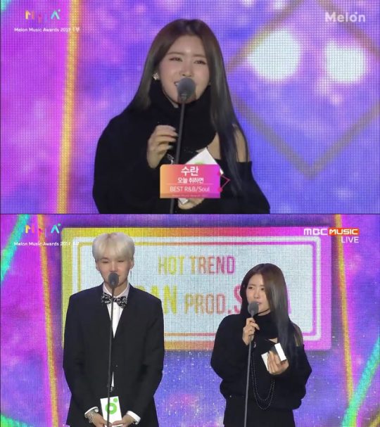 뮤직퀸 이미지