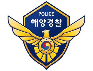 인천 영흥도서 22명 탄 낚싯배 급유선과 충돌해 전복(1보) | 인스티즈