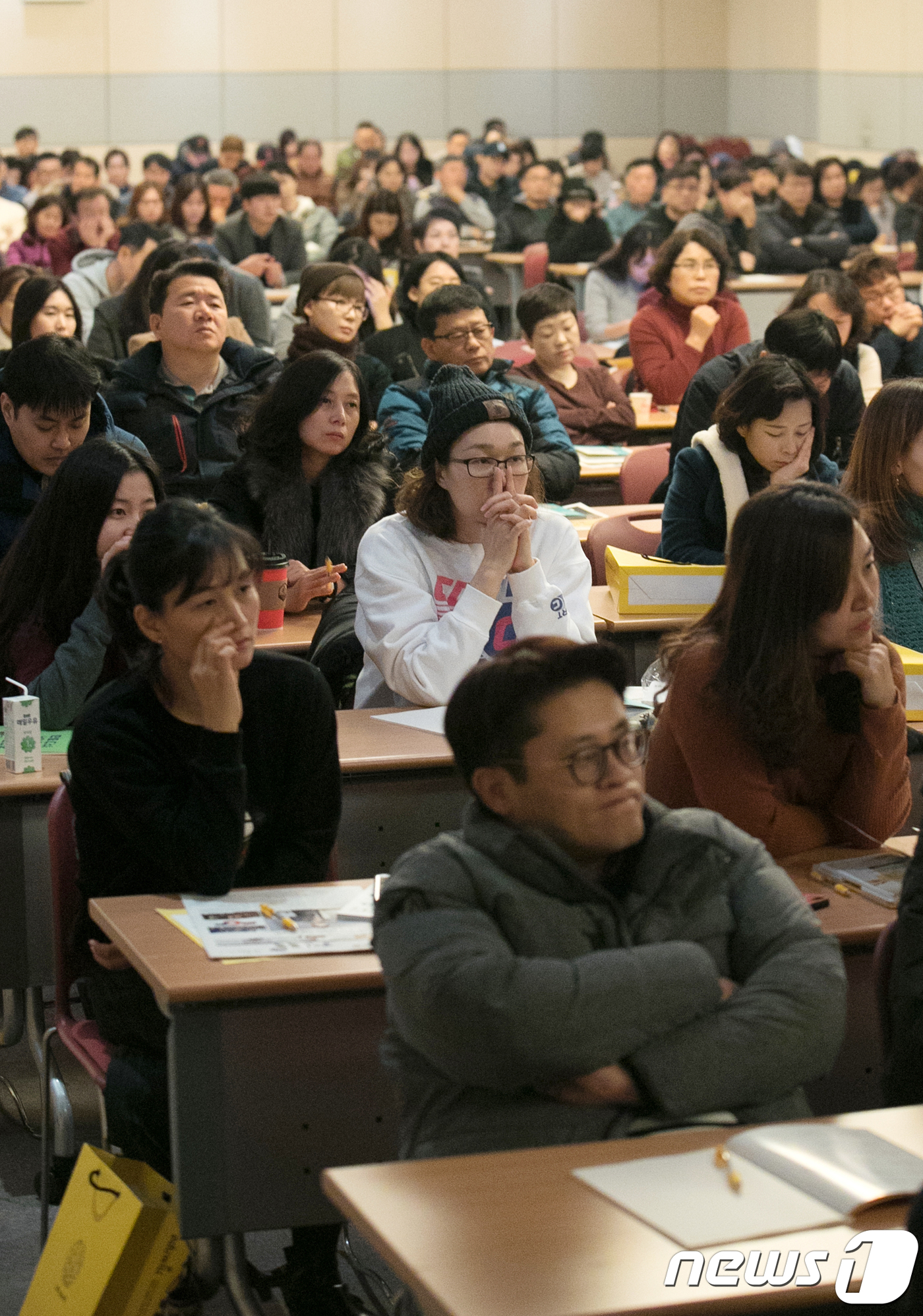 열린공인중개사 이미지