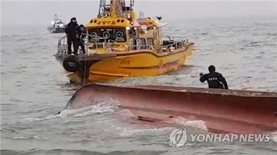[이미지출처=연합뉴스]영흥도 낚싯배 전복 사고