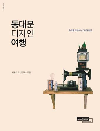 기지디자인 이미지