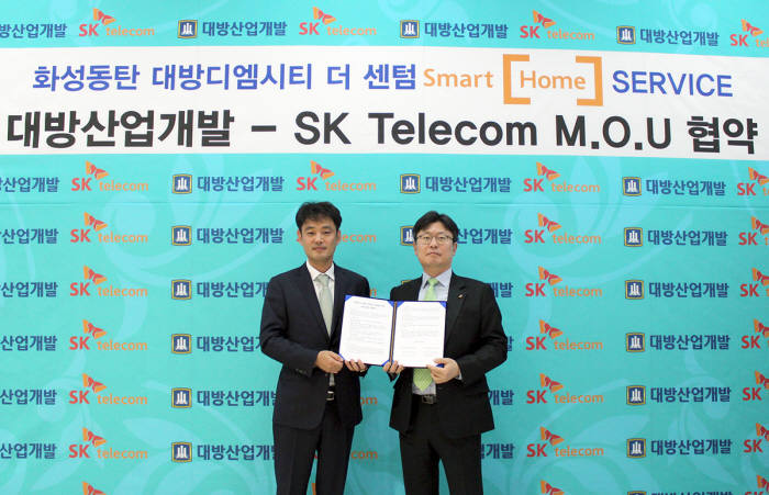 스마트이엔씨 이미지