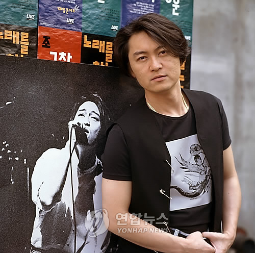 1990년대 당시 가수 박정운씨 [연합뉴스]