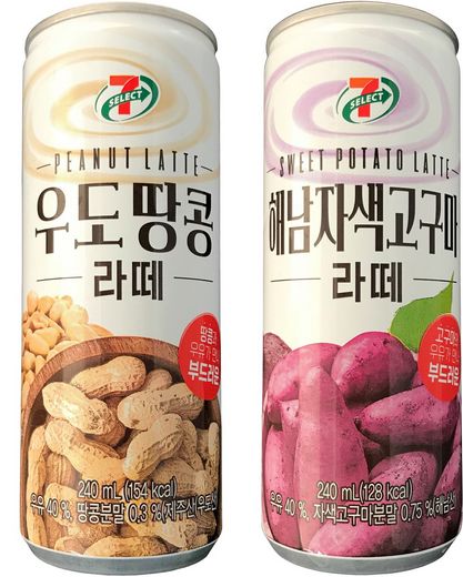 우도식품 이미지