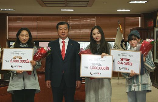 김가네식품 이미지