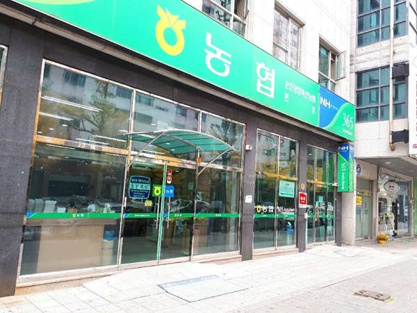 광양축산 이미지